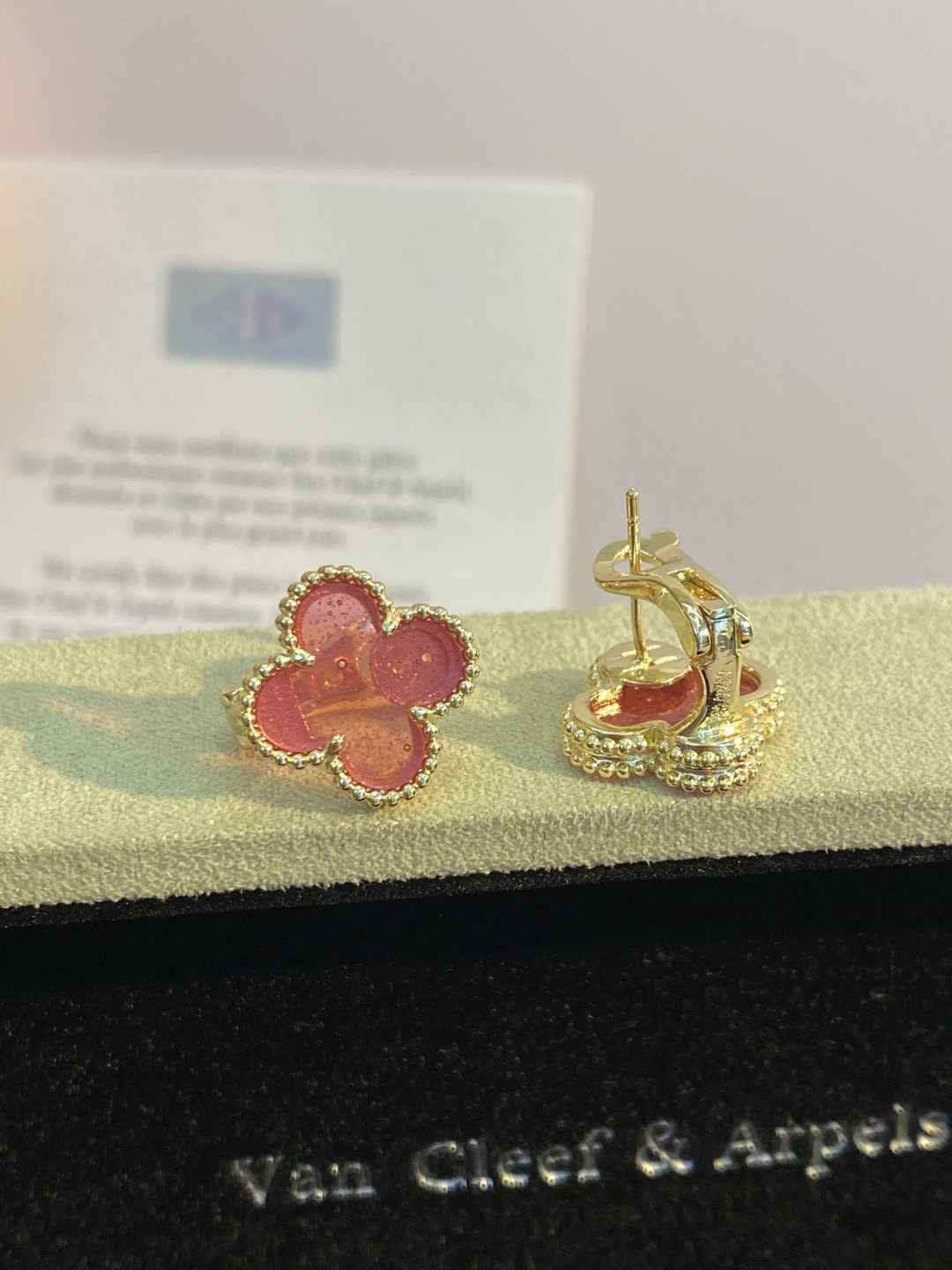 Van Cleef & Arpels Alhambra Earrings